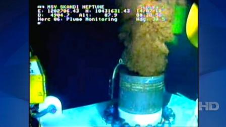 A look at the Internet feed on July 14, 2010, provided by BP of the gushing oil well in the Gulf of Mexico.
