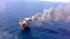 An oil platform owned by Houston-based Mariner...