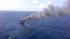 An oil platform owned by Houston-based Mariner...