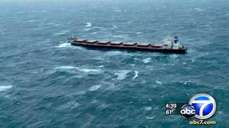 The U.S. Coast Guard says a towing vessel has reached a cargo ship floating adrift off the coast of Alaska.