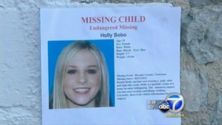 New clues are emerging in the case of 20-year-old Holly Bobo, who was possibly abducted from her Tennessee home.