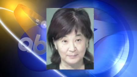 Yukari Miyamae will not face felony charges for allegedly groping a TSA officer.