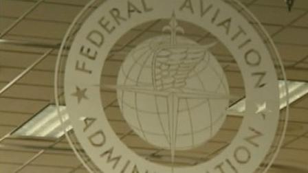 Federal Aviation Administration