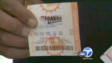 A Mega Millions ticket is shown in this photo taken March 23, 2012.