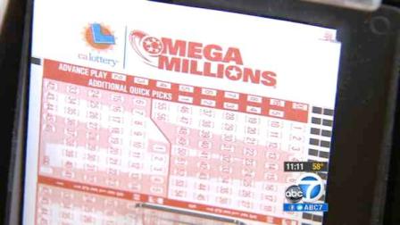 A Mega Millions ticket is shown in this undated file photo.