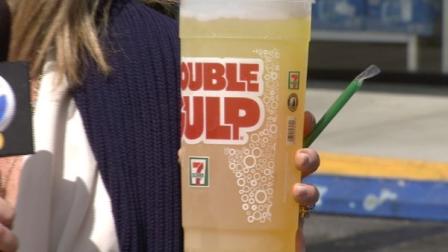A 7-Eleven Big Gulp drink is seen in this undated file photo.