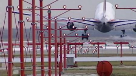 An airplane is shown on a runway in this undated file photo.