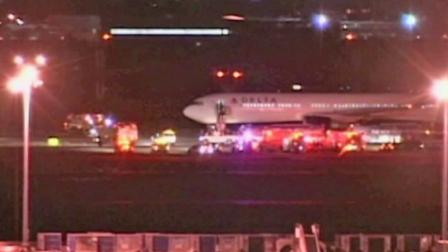 Delta flight 126 appears at John F. Kennedy International Airport on Thursday, July 12, 2012.
