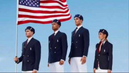 This product image released by Ralph Lauren shows U.S. Olympic athletes, from left, swimmer Ryan Lochte, decathlete Bryan Clay, rower Giuseppe Lanzone and soccer player Heather Mitts, modeling the official Team USA opening ceremony parade uniform.