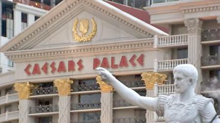 Caesars Palace in Las Vegas is seen in this undated file photo.