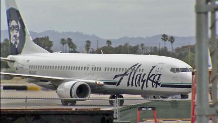 An Alaska Airlines plane is seen in this undated file photo.
