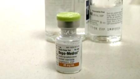 A vial of the steroid, Depo-Medrol, is shown in this undated file photo. The drug is at the center of a fungal meningitis outbreak.