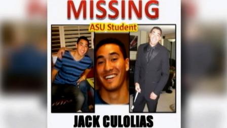 Jack Culolias, 19, is seen in these undated photos. The Arizona State University student went missing after he was allegedly kicked out of a Tempe bar Friday, Nov. 30, 2012.