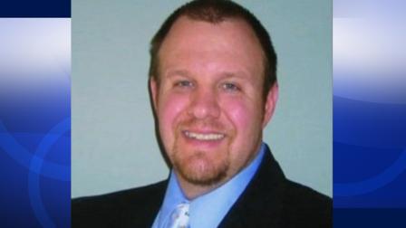 Matthew Good, 37, of Fountain Hills, Arizona has been identified as the second winner of the $587.5 million jackpot.