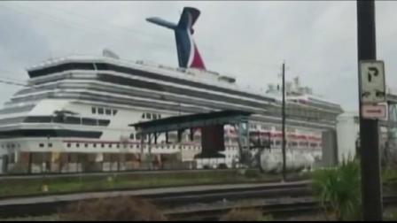 Carnival Cruise Lines MS Carnival Triumph is shown in this undated file photo.