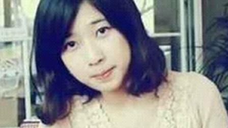 Lingzi Lu, 23, is seen in this undated photo, courtesy Flickr contributor Musi_Zhang.
