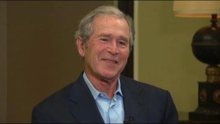 Former President George W. Bush is seen in this undated file photo.