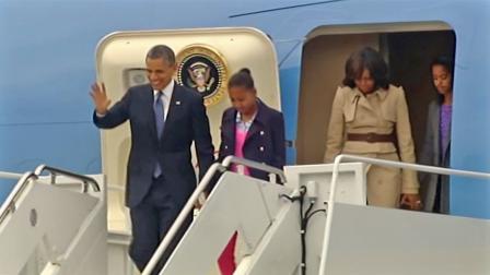 President Obama and his family arrive in Northern Ireland for the G-8 summit Monday, June 17, 2013.