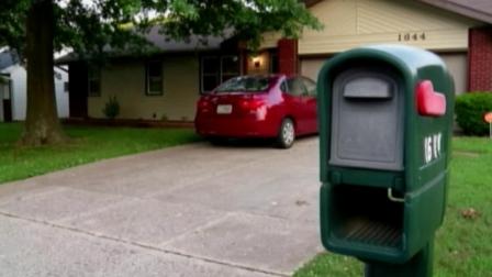 A Missouri woman and her daughter confessed to fatally poisoning two relatives with antifreeze and attempting to kill a third over a 14-month period on Saturday, June 22. 2013.