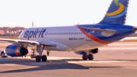 A Spirit Airlines aircraft is seen in this undated file photo.