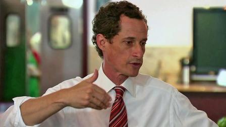 Anthony Weiner, New York mayoral candidate, speaks during a news conference, Thursday, July 25, 2013, in New York.