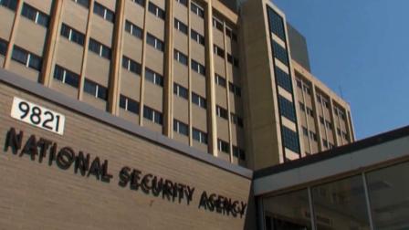 The National Security Agency building at Fort Meade, Md. is seen in this undated file photo.