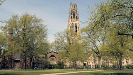 Harkness Tower on Yale Universitys Old Campus is seen in this undated file photo.