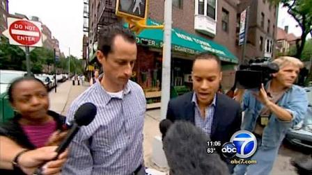 New photos of Congressman Anthony Weiner surfaced Sunday amid growing demands for his resignation.