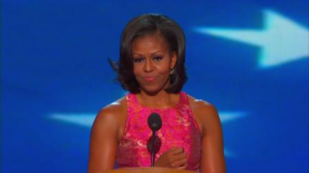 First lady Michelle Obama speaks at the Democratic National Convention in Charlotte, N.C. on Tuesday, Sept. 4, 2012.