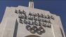 The Los Angeles Memorial Coliseum is shown in this undated file photo.