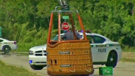 NFL free agent Donte Stallworth was hospitalized after a hot air balloon carrying him crashed into power lines above Homestead, Fla., Saturday, March 16, 2013.