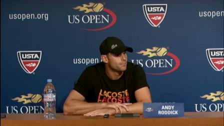 Andy Roddick speaks during a news conference at the 2012 US Open tennis tournament on Thursday, Aug. 30, 2012, in New York. Roddick announced that the U.S. Open will be the last tournament of his career.