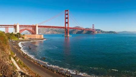 The Golden Gate Bridge in San Francisco is shown in this file photo.