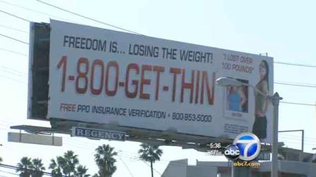 California insurance regulators are investigating Lap-Band surgery centers for possible fraud.