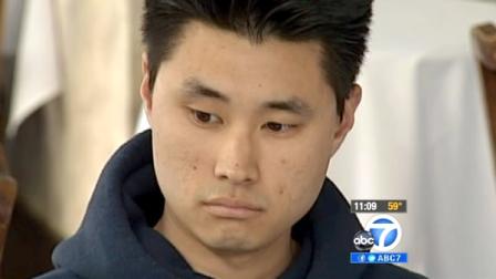 Daniel Chong, a San Diego college student who was allegedly left in a holding cell without food or water for days, is seen in this undated photo.