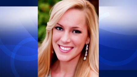 Leah Cecil, 22, is seen in this undated photo.