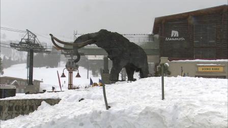 Mammoth Lakes, Calif., is shown in this undated file photo.