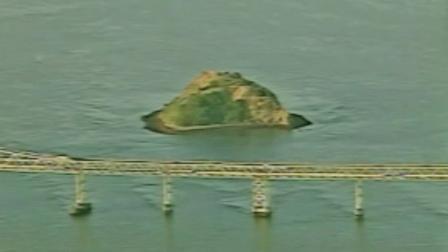 Red Rock Island in the northern San Francisco Bay is shown in this undated file photo.