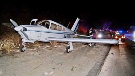 A small plane made an emergency landing on the 15 Freeway near El Norte Parkway at about 11:30 p.m. Sunday.
