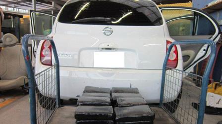 A 38-year-old male Mexican citizen was arrested at the San Ysidro port of entry Friday, Nov. 16, 2012. The suspect was caught trying to smuggle 82 pounds of cocaine in a white Nissan Micra.