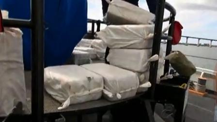 The U.S. Coast Guard made a major marijuana bust west of the Channel Islands on Sunday, March 31, 2013.