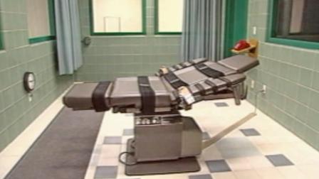 An execution chair is shown in this undated file photo.