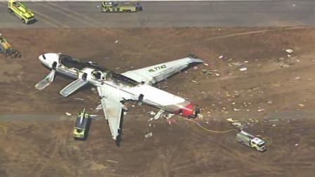 The Federal Aviation Administration says an Asiana Airlines plane crashed while landing at San Francisco International Airport on Saturday, July 6, 2013.