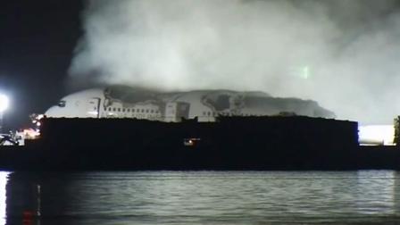 Thick smoke could be seen from the site of the Asiana Airlines fatal plane crash at San Franciscos International Airport Friday, July 12, 2013.
