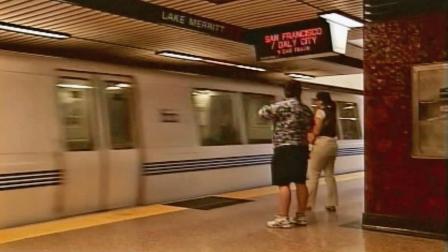 People await the BART in this undated file photo.