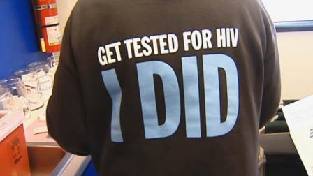 An HIV testing facility is seen in this undated file photo.
