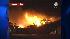 Plane crash in Khartoum, Sudan