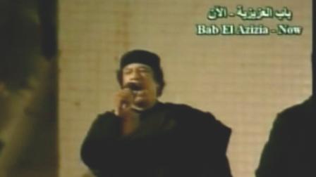 Moammar Gadhafi was defiant in his first appearance in a week. Libyan TV broadcast what it said was a live speech outside Gadhafis compound.