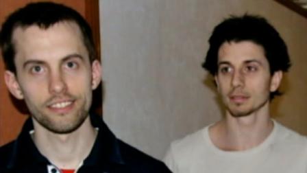 Josh Fattal, Shane Bauer are shown in this undated file photo. The two Americans were jailed July 2009 in Iran, charged with espionage.
