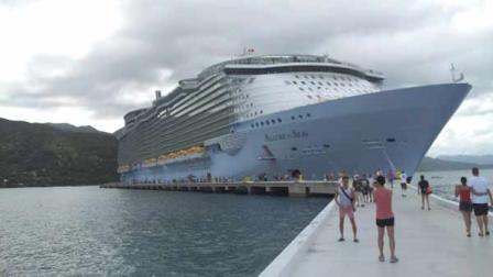 Eyewitness News has learned a passenger has fallen overboard off a Royal Caribbean Atlantis cruise liner headed back to Fort Lauderdale, Fla. on Friday, Feb. 3, 2012.
